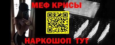 дмт Старая Купавна