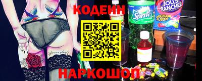 дурь Среднеуральск