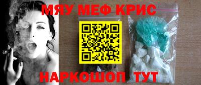 дмт Старая Купавна