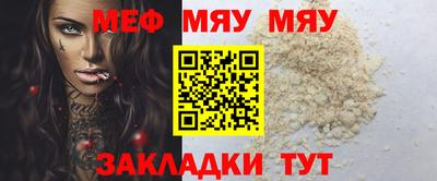 дурь Среднеуральск