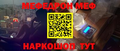 дурь Среднеуральск