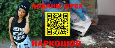 дурь Среднеуральск