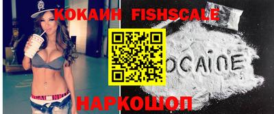 дмт Старая Купавна