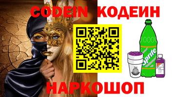 дмт Старая Купавна