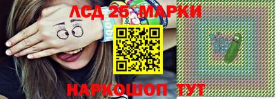 ALPHA-PVP Ставрополь