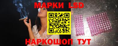 дмт Старая Купавна