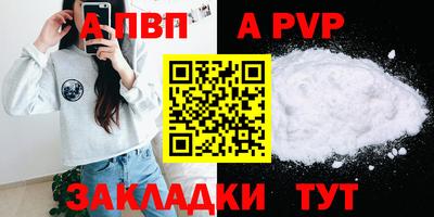 дурь Среднеуральск