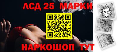 дмт Старая Купавна