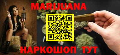 дмт Старая Купавна