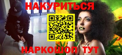 дмт Старая Купавна