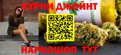 дурь Среднеуральск