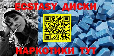 дурь Среднеуральск