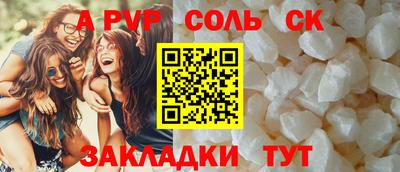 дурь Среднеуральск