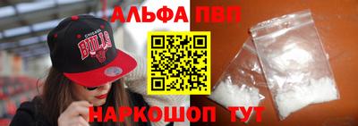 дурь Среднеуральск