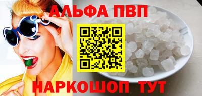 дурь Среднеуральск