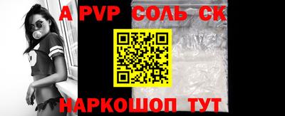дмт Старая Купавна