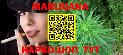 дурь Среднеуральск
