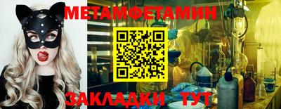 дурь Среднеуральск