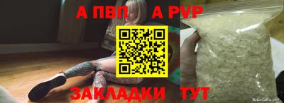 дмт Старая Купавна