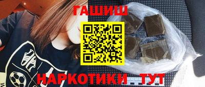 дмт Старая Купавна
