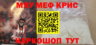 дмт Старая Купавна