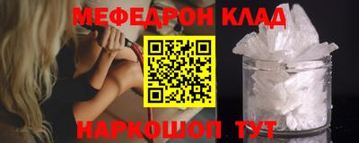 дурь Среднеуральск