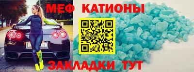 дмт Старая Купавна