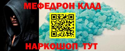 дмт Старая Купавна