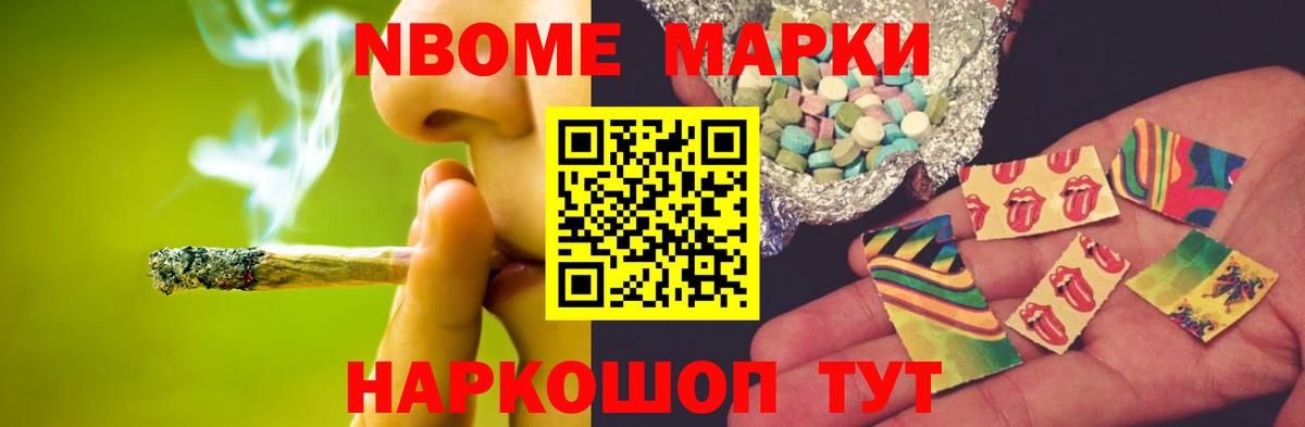 гидра как войти  Вход с VPN  ЛСД экстази ecstasy  Михайловка  LSD-25 экстази ecstasy 